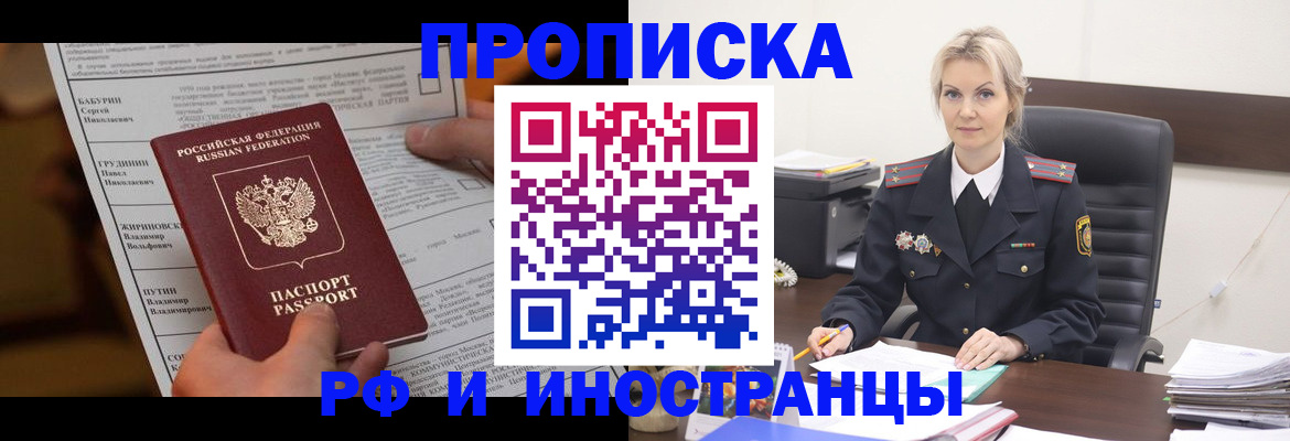 форма 3 в Миллерово